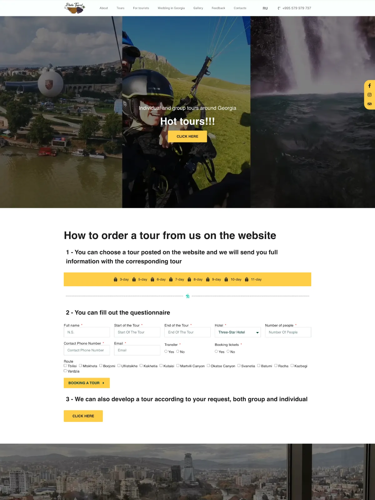 pialatravel.com